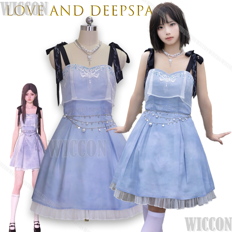 Party Games Girls - Amor y espacio profundo Caleb vestido