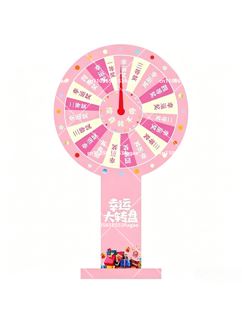 Party Games Spin The Wheel - Rueda de la Fortuna Rosa con