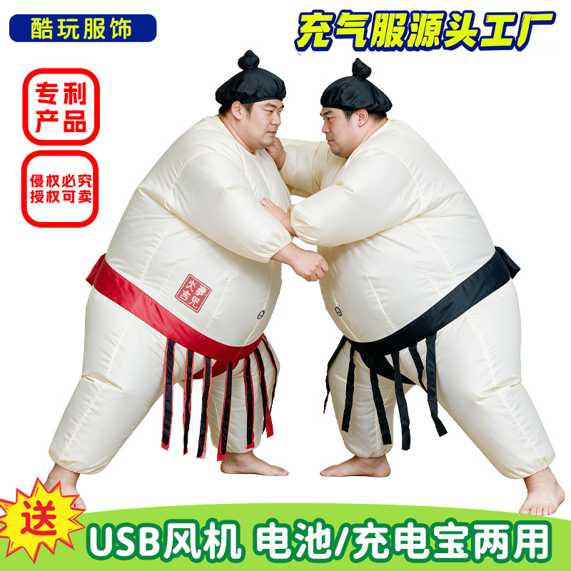 Kids Party Games - Disfraz Inflable de Sumo para Halloween,