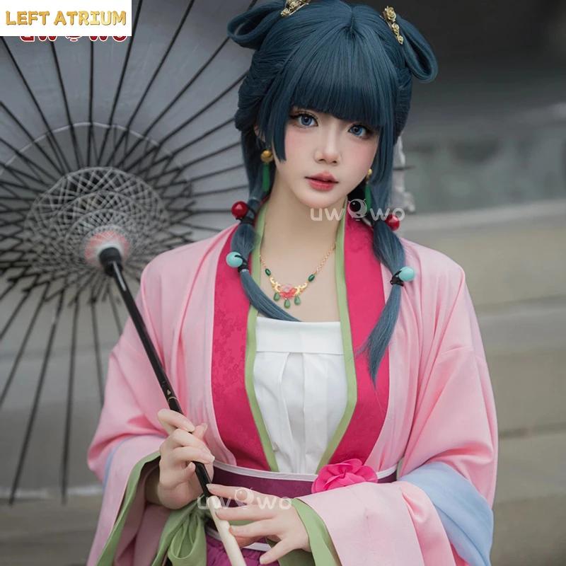 Games Garden Party - EN STOCK Disfraz de Cosplay Hanfu