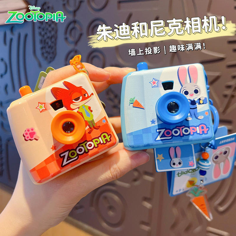 LLavero de cámara Original Zoo - Kids Party Games reseña y precio