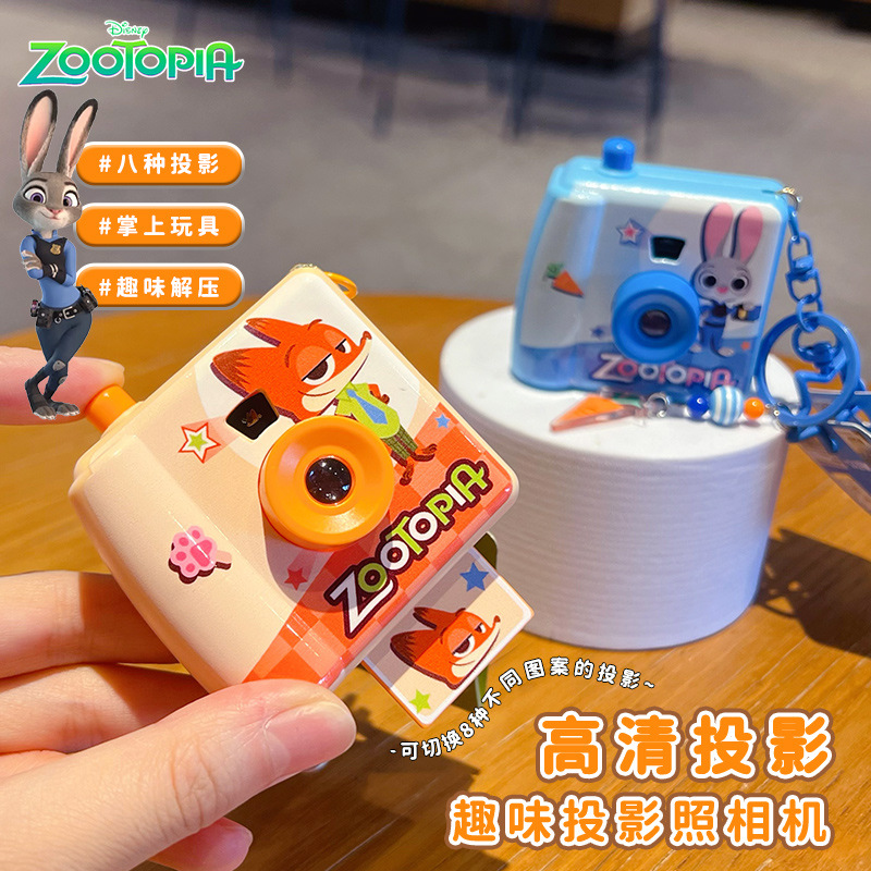 LLavero de cámara Original Zoo - Kids Party Games reseña y precio