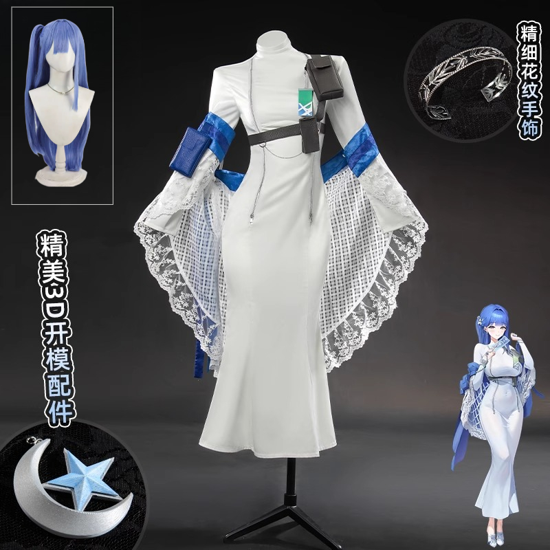 Disfraz de Cosplay del Juego N - Party Games Girls reseña y precio