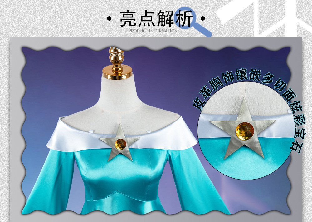 Disfraz de Princesa Rosalina p - Kids Party Games reseña y precio