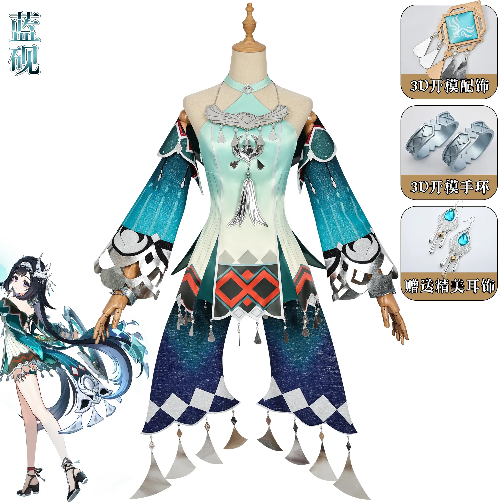 En Stock disfraz de Cosplay La - Party Games Girls reseña y precio