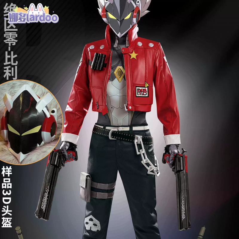 Disfraz de Cosplay de Billy el - Kids Party Games reseña y precio