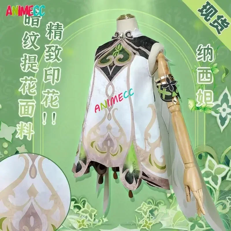 ANIMECC-Disfraz de Cosplay de  - Party Games Girls reseña y precio