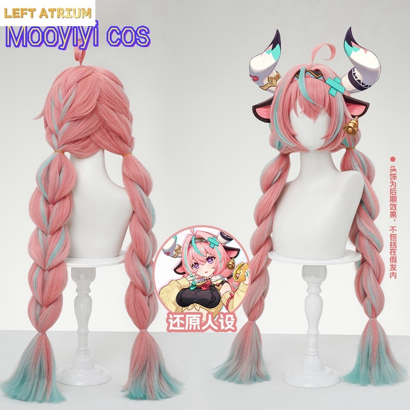 EN STOCK Peluca de cosplay de  - Party Games For Christmas reseña y precio