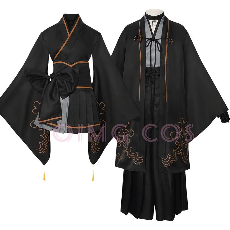 Disfraz de Cosplay de Nier Aut - Party Games Girls reseña y precio