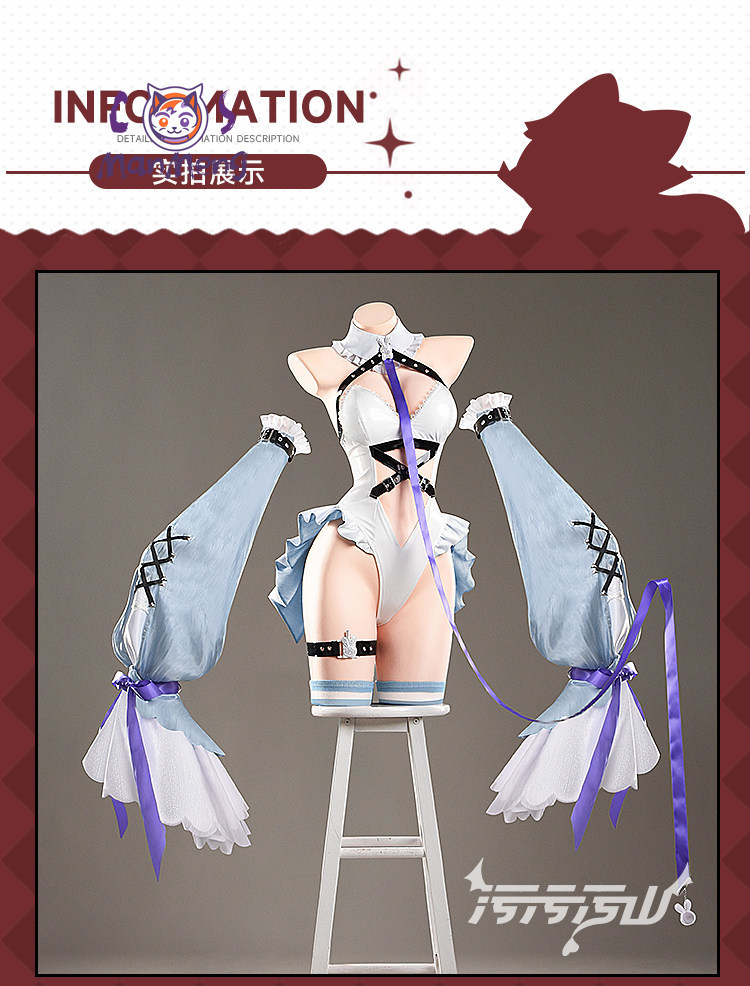 Disfraz de cosplay de USS Anch - Party Games Girls reseña y precio