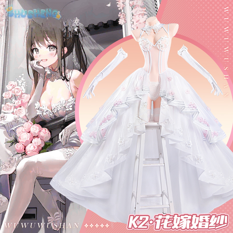 Disfraz de Cosplay K2 Game Gir - Party Games Girls reseña y precio