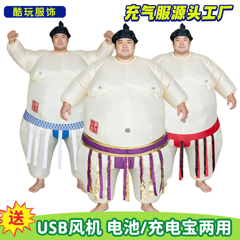 Disfraz Inflable de Sumo para  - Kids Party Games reseña y precio