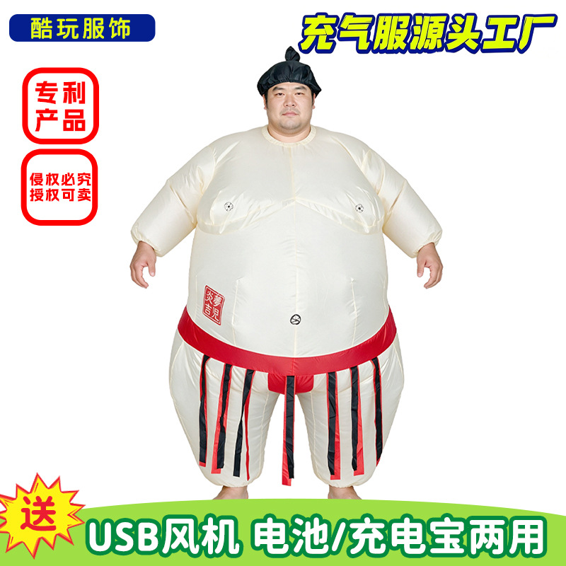 Disfraz Inflable de Sumo para  - Kids Party Games reseña y precio
