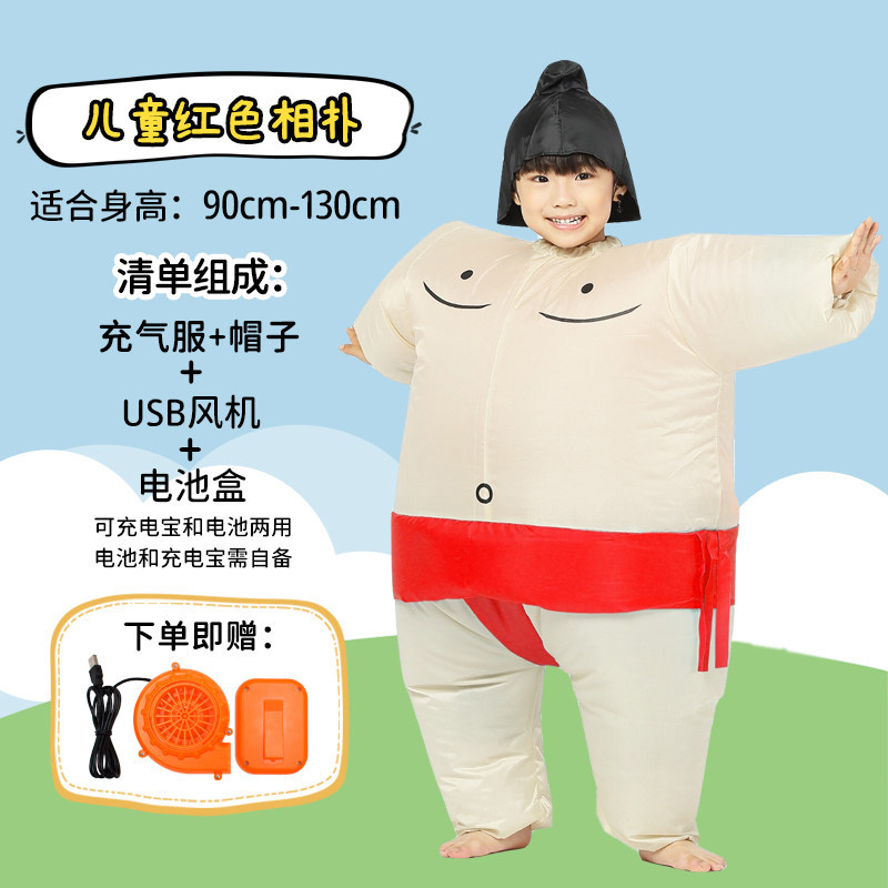 Disfraz Inflable de Sumo para  - Kids Party Games reseña y precio