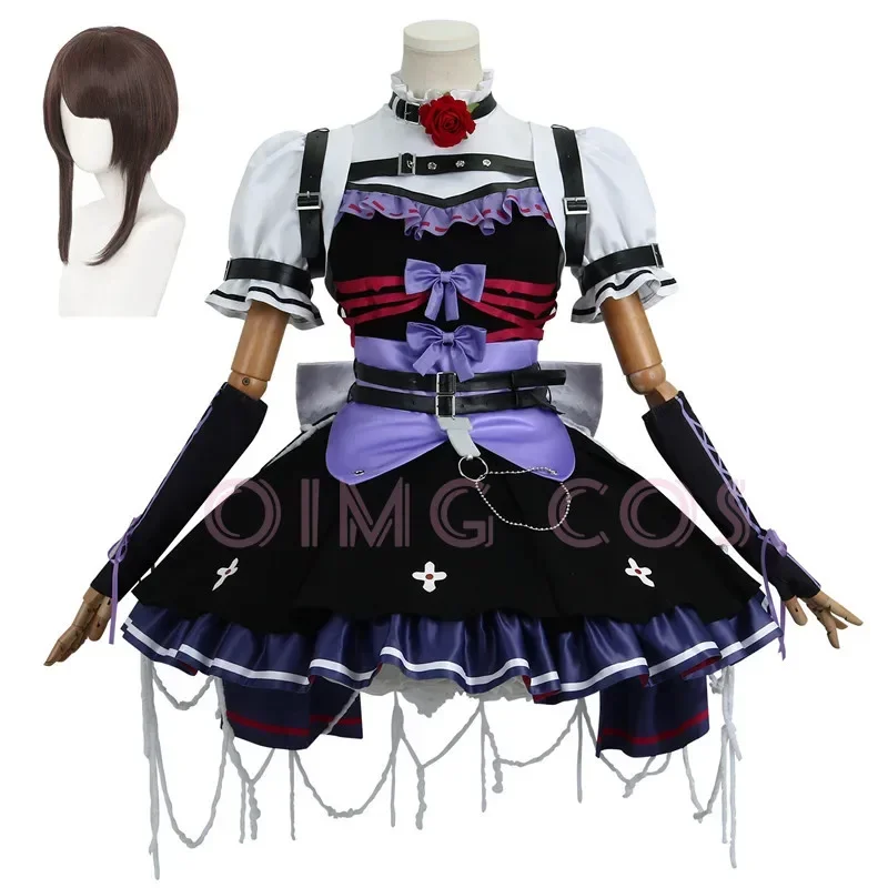 Disfraz de Cosplay de Emma Woo - Games Garden Party reseña y precio