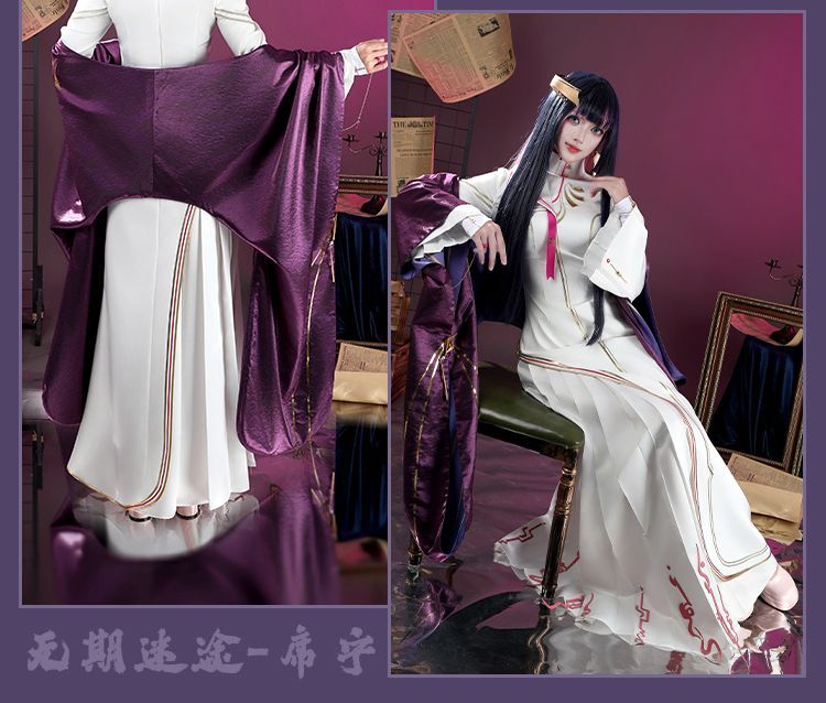 Disfraz de Cosplay de Game Pat - Party Games For Christmas reseña y precio