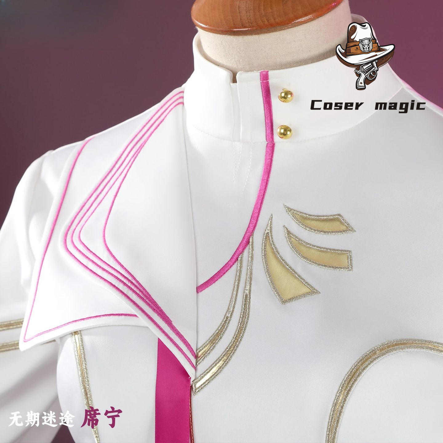 Disfraz de Cosplay de Game Pat - Party Games For Christmas reseña y precio
