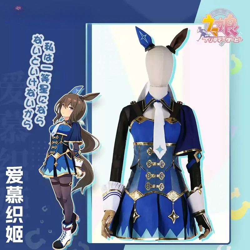 Disfraz de Cosplay de Admire V - Party Games For Christmas reseña y precio