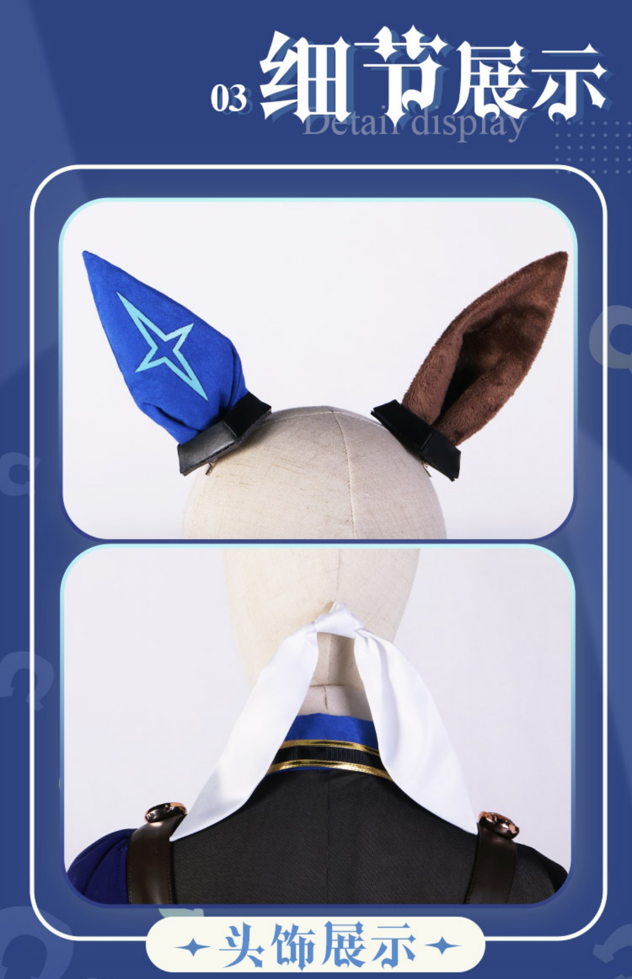 Disfraz de Cosplay de Admire V - Party Games For Christmas reseña y precio